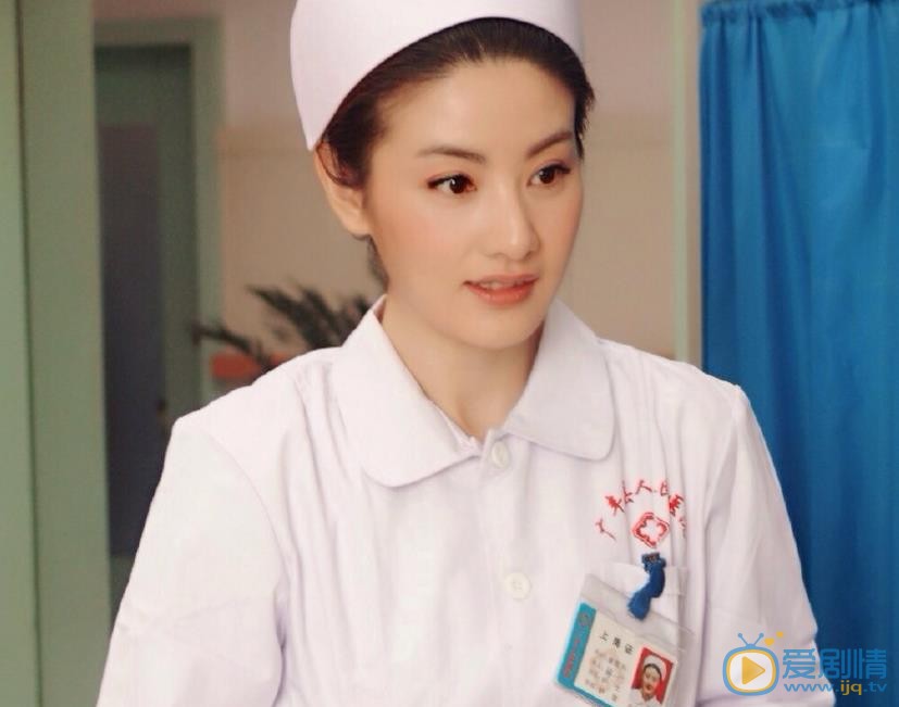 贺丹丹现代剧照合集 贺丹丹高清写真_贺丹丹高清剧照