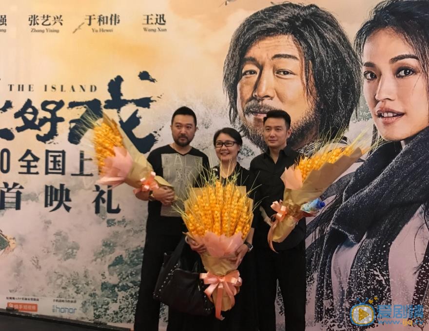 萨日娜活动照 萨日娜高清写真_萨日娜高清剧照