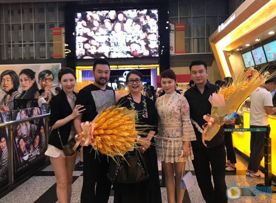萨日娜活动照 萨日娜高清写真_萨日娜高清剧照