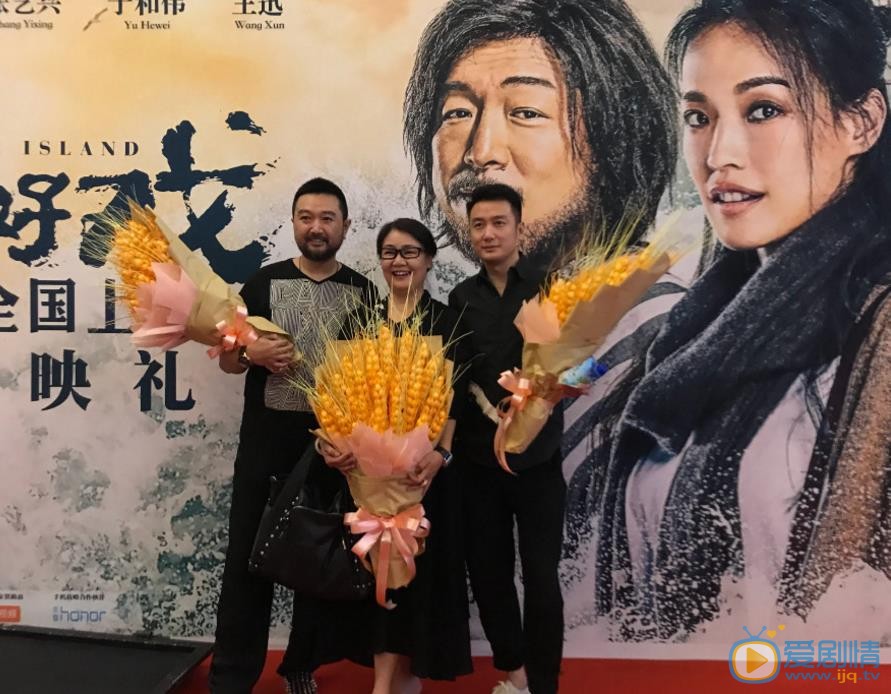萨日娜活动照 萨日娜高清写真_萨日娜高清剧照