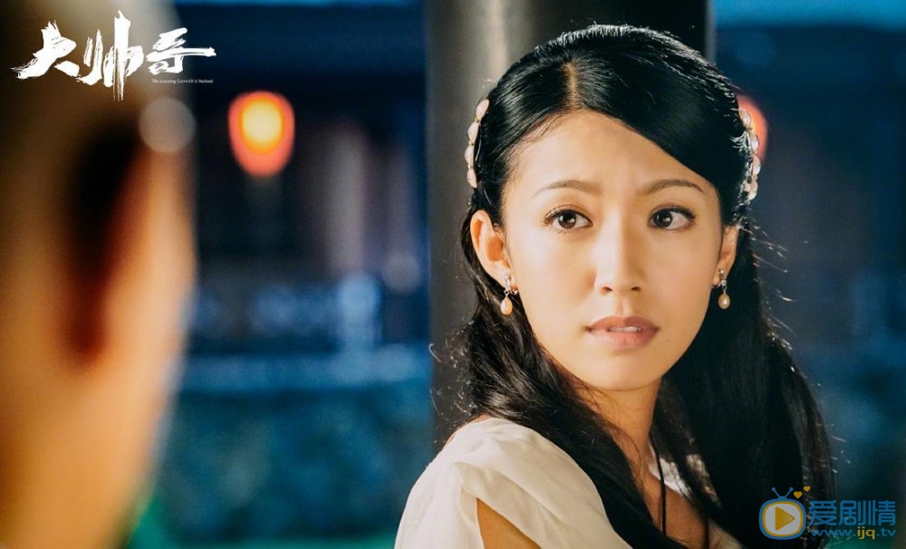 大帅哥剧情介绍(1-30集大结局)