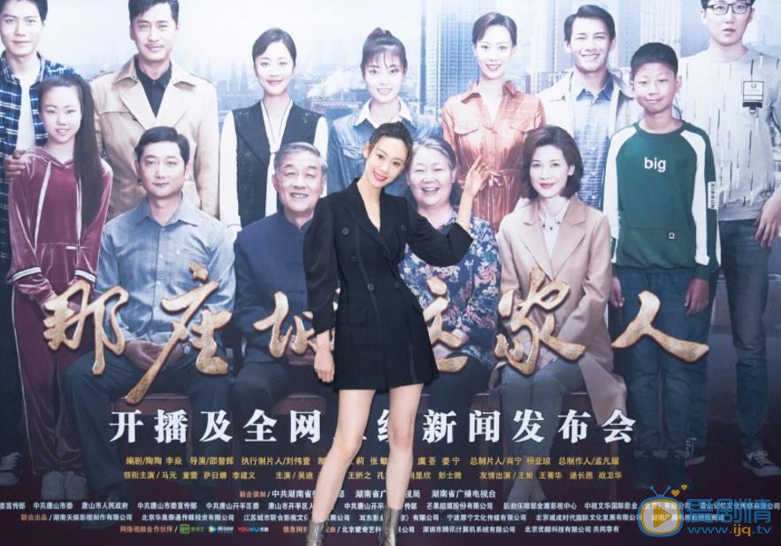 张雅蓓活动照 张雅蓓高清写真_张雅蓓高清剧照