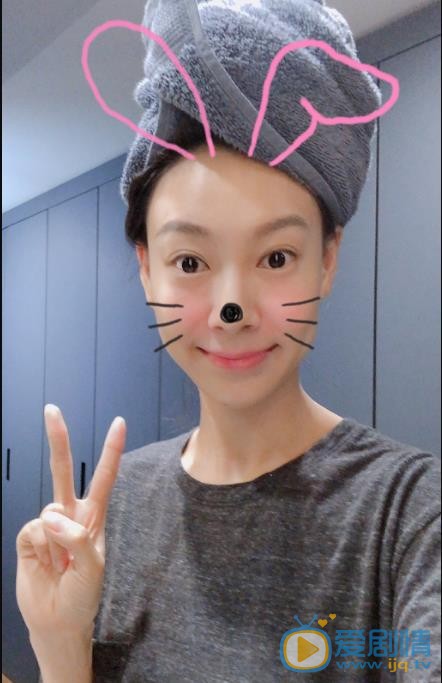 张雅蓓生活照 张雅蓓高清写真_张雅蓓高清剧照