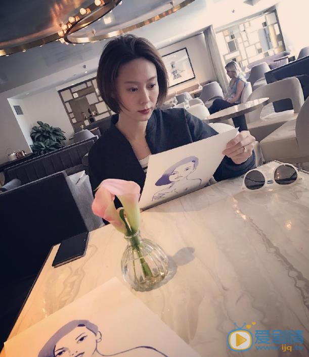 张雅蓓生活照 张雅蓓高清写真_张雅蓓高清剧照