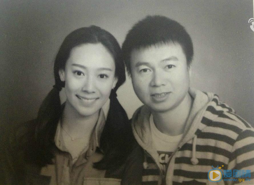 张雅蓓夫妻同框照 张雅蓓高清写真_张雅蓓高清剧照