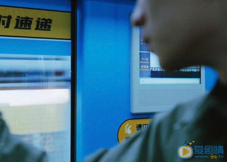 吴泽林吃货写真 吴泽林高清写真_吴泽林高清剧照