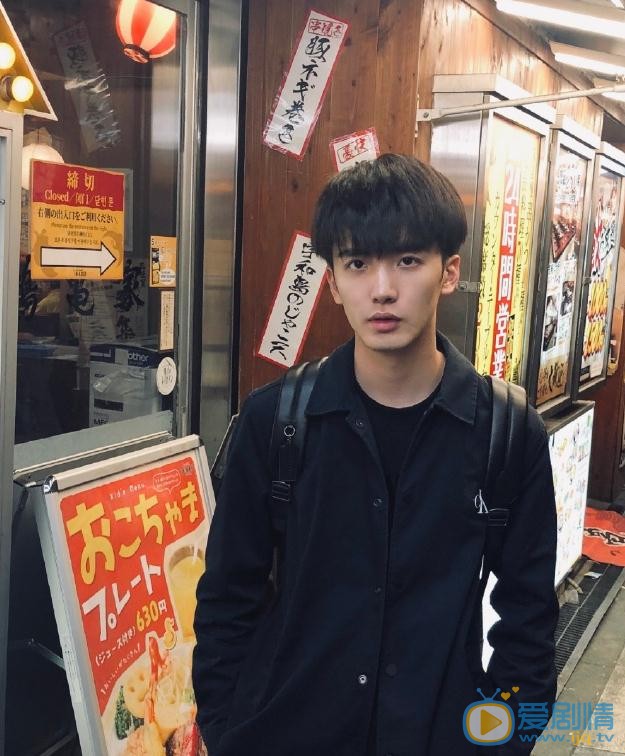 谷蓝帝日本游照 谷蓝帝高清写真_谷蓝帝高清剧照