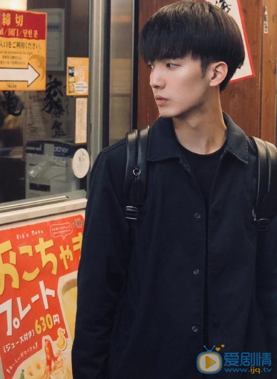 谷蓝帝日本游照 谷蓝帝高清写真_谷蓝帝高清剧照