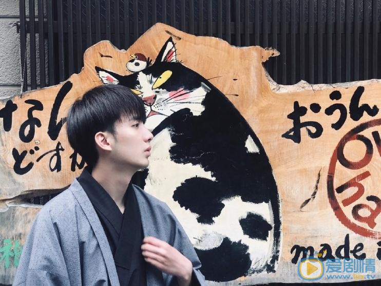 谷蓝帝日本游照 谷蓝帝高清写真_谷蓝帝高清剧照