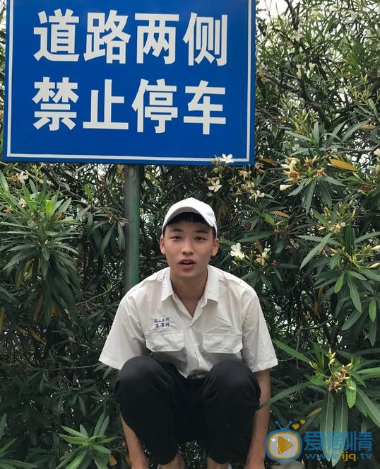 吴泽林生活照 吴泽林高清写真_吴泽林高清剧照