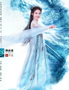 火王之破晓之战尚轩为什么拒绝婳琤？尚轩喜欢婳琤吗？