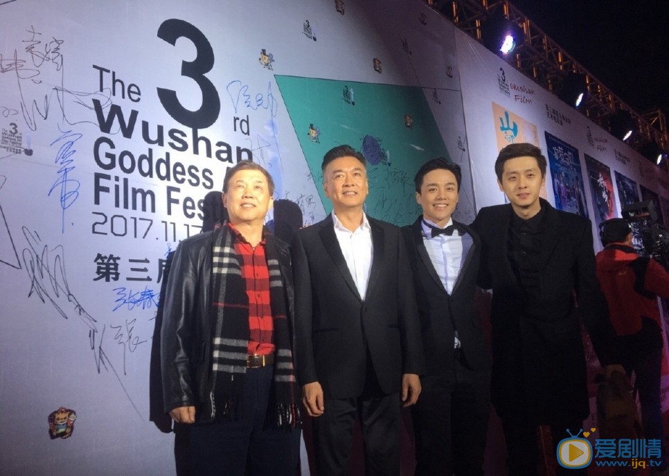 吕熙活动照 吕熙高清写真_吕熙高清剧照