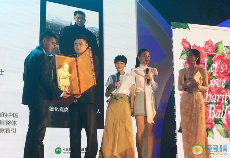 吴岱凝出席活动照 吴岱凝高清写真_吴岱凝高清剧照