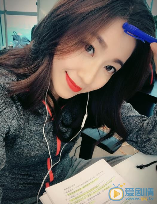 陈自瑶自拍照 陈自瑶高清写真_陈自瑶高清剧照