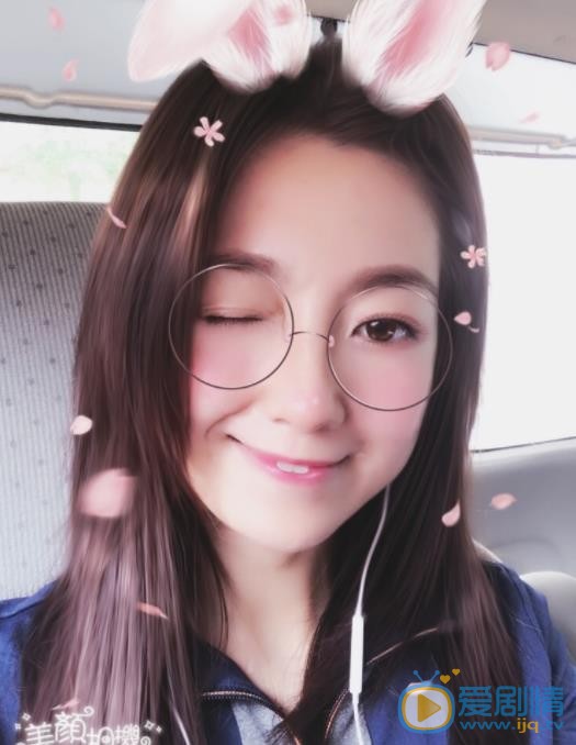 陈自瑶自拍照 陈自瑶高清写真_陈自瑶高清剧照