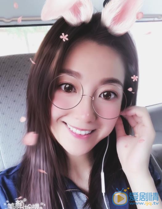 陈自瑶自拍照 陈自瑶高清写真_陈自瑶高清剧照