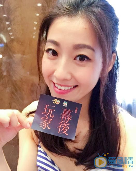 陈自瑶自拍照 陈自瑶高清写真_陈自瑶高清剧照