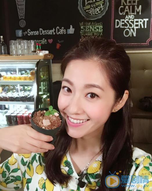 陈自瑶自拍照 陈自瑶高清写真_陈自瑶高清剧照