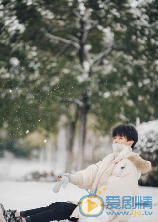 陆嘉豪冬日写真 陆嘉豪高清写真_陆嘉豪高清剧照