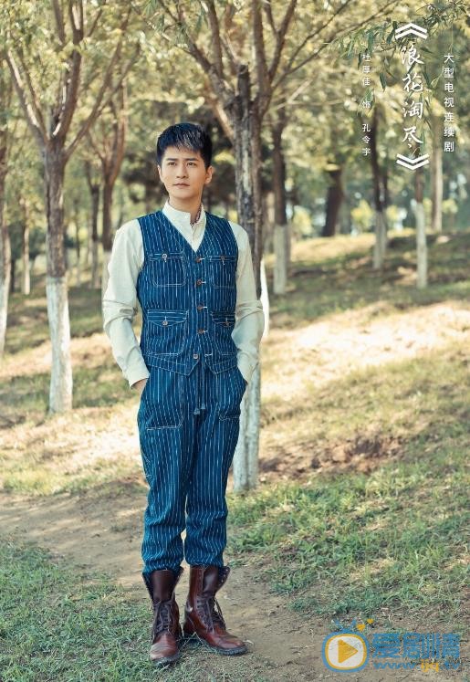 杜厚佳影视作品照 杜厚佳高清写真_杜厚佳高清剧照