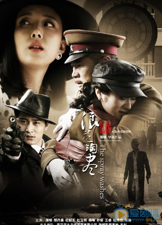 杜厚佳影视作品照 杜厚佳高清写真_杜厚佳高清剧照