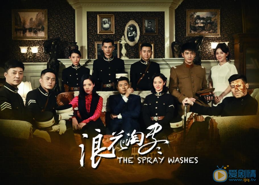 杜厚佳影视作品照 杜厚佳高清写真_杜厚佳高清剧照