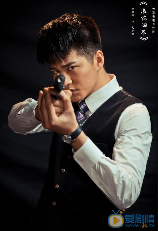 杜厚佳影视作品照 杜厚佳高清写真_杜厚佳高清剧照