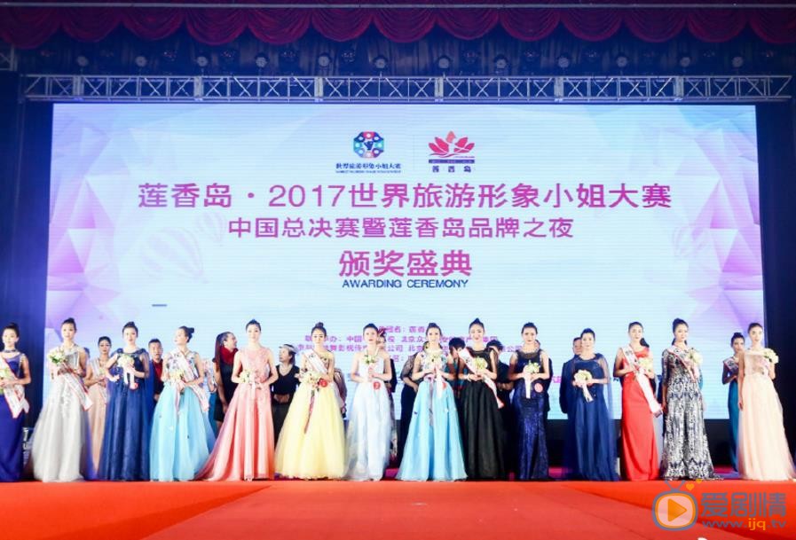 吴蓓蓓活动照 吴蓓蓓高清写真_吴蓓蓓高清剧照