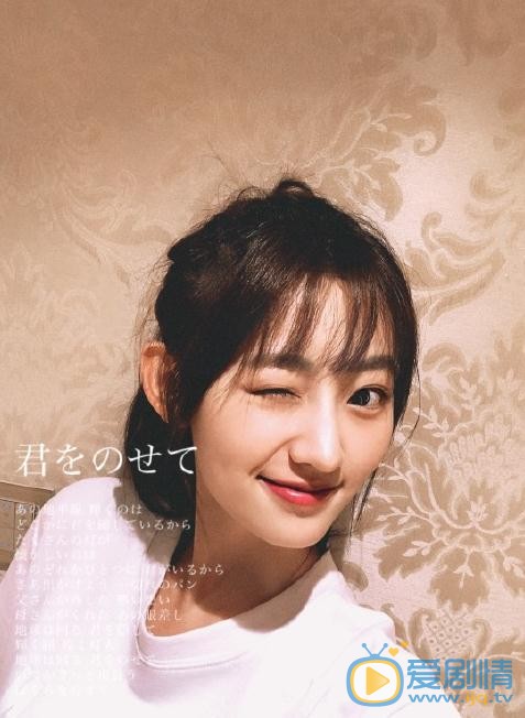 杨雨潼可爱照 杨雨潼高清写真_杨雨潼高清剧照