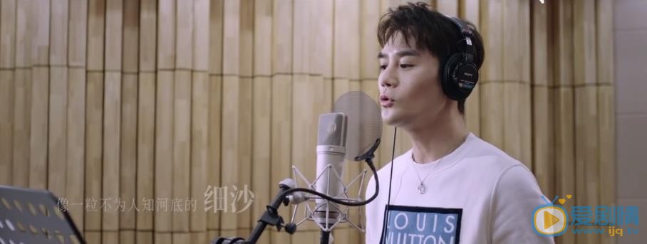 大江大河同名推广曲 王凯倾情献唱