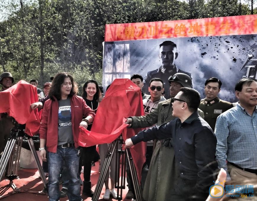 那家威活动照 那家威高清写真_那家威高清剧照
