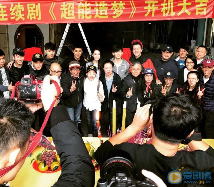 那家威活动照 那家威高清写真_那家威高清剧照