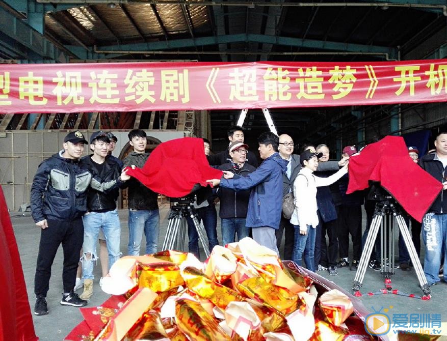 那家威活动照 那家威高清写真_那家威高清剧照