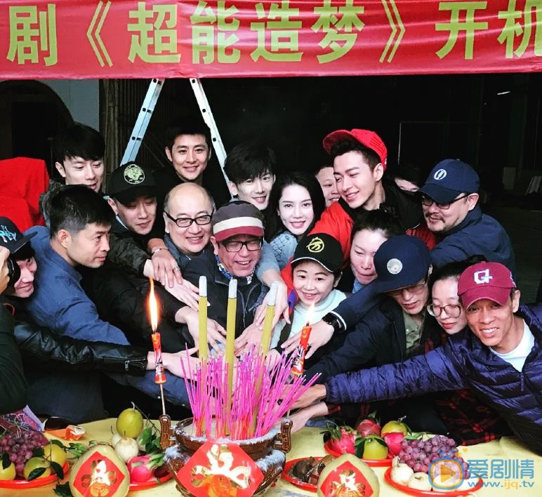 那家威活动照 那家威高清写真_那家威高清剧照