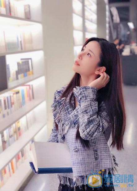 秦杉生活照 秦杉高清写真_秦杉高清剧照