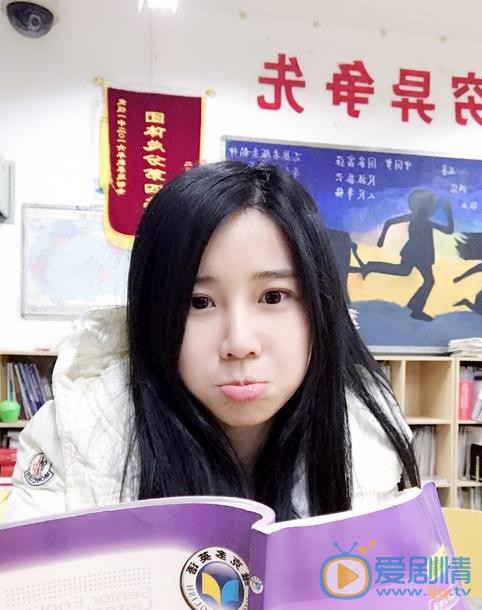 秦杉生活照 秦杉高清写真_秦杉高清剧照