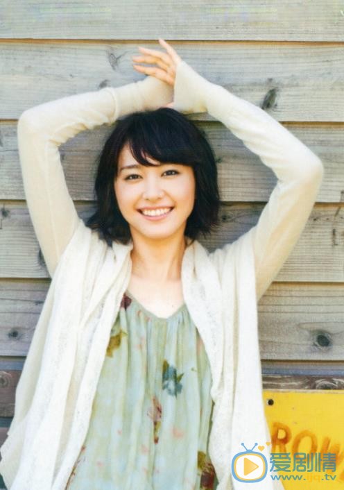 新垣结衣青春写真 新垣结衣高清写真_新垣结衣高清剧照