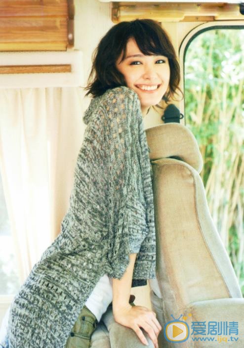 新垣结衣私房写真 新垣结衣高清写真_新垣结衣高清剧照