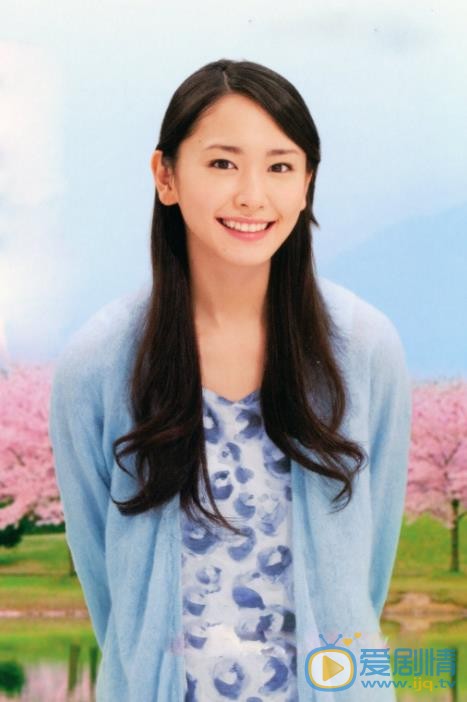新垣结衣青春写真 新垣结衣高清写真_新垣结衣高清剧照