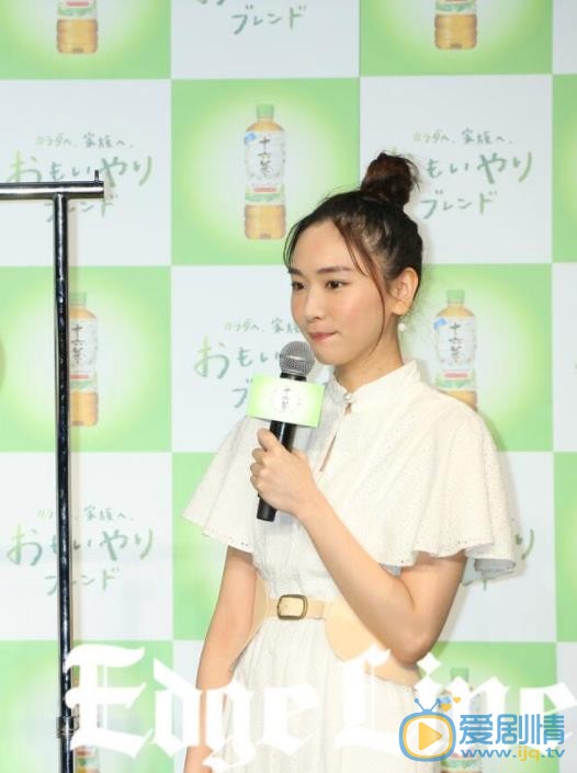 新垣结衣活动照 新垣结衣高清写真_新垣结衣高清剧照