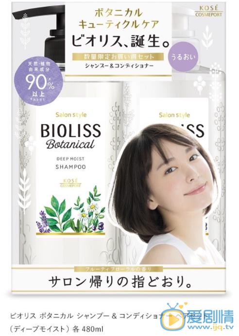 新垣结衣杂志写真 新垣结衣高清写真_新垣结衣高清剧照