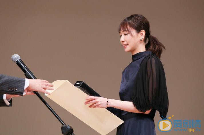 新垣结衣活动照 新垣结衣高清写真_新垣结衣高清剧照