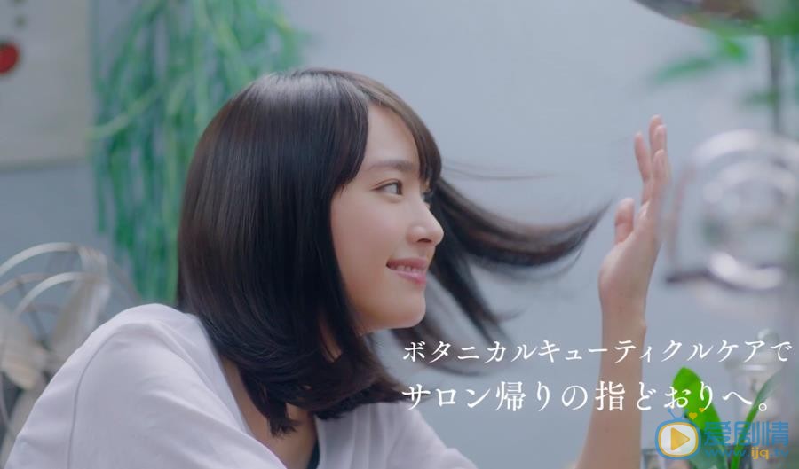 新垣结衣杂志写真 新垣结衣高清写真_新垣结衣高清剧照
