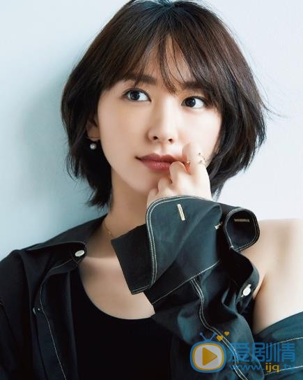 新垣结衣杂志写真 新垣结衣高清写真_新垣结衣高清剧照