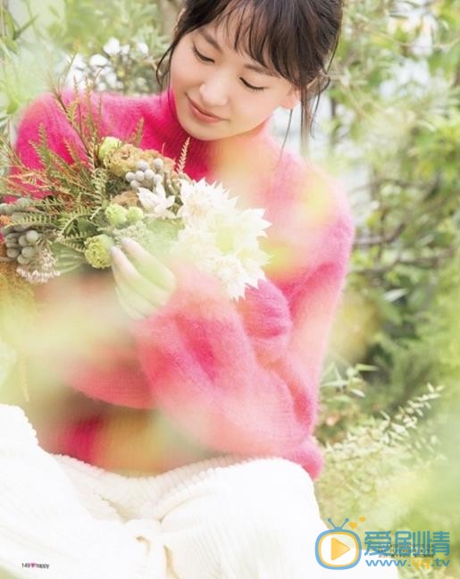 新垣结衣杂志写真 新垣结衣高清写真_新垣结衣高清剧照