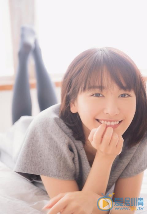 新垣结衣杂志写真 新垣结衣高清写真_新垣结衣高清剧照