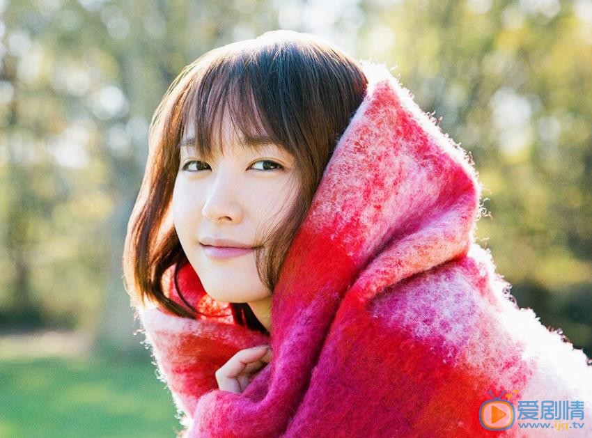 新垣结衣私房写真 新垣结衣高清写真_新垣结衣高清剧照