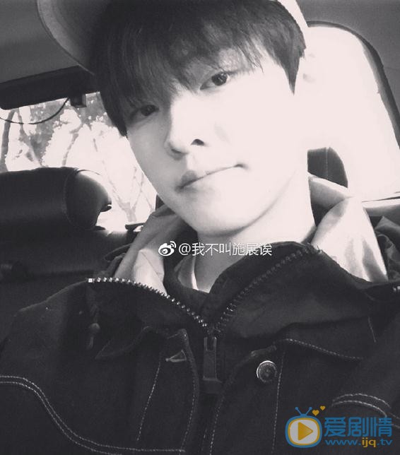 施展生活照 施展高清写真_施展高清剧照