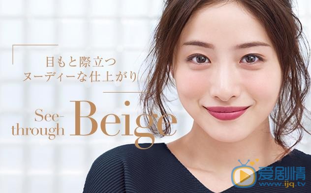石原里美广告代言照 石原里美高清写真_石原里美高清剧照