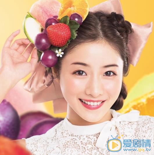石原里美广告代言照 石原里美高清写真_石原里美高清剧照